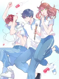 漫改原作《墨线少年》封面